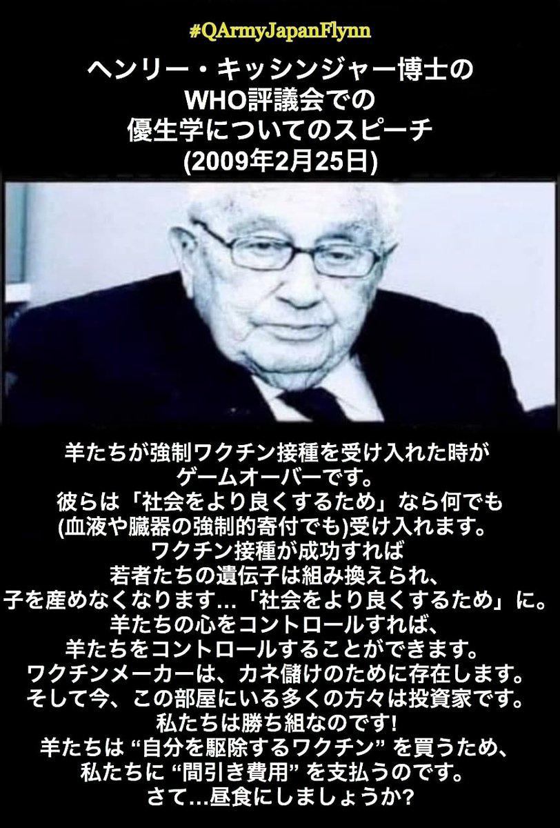 RabbitSoldier21🌸🐰🌸 tweet media