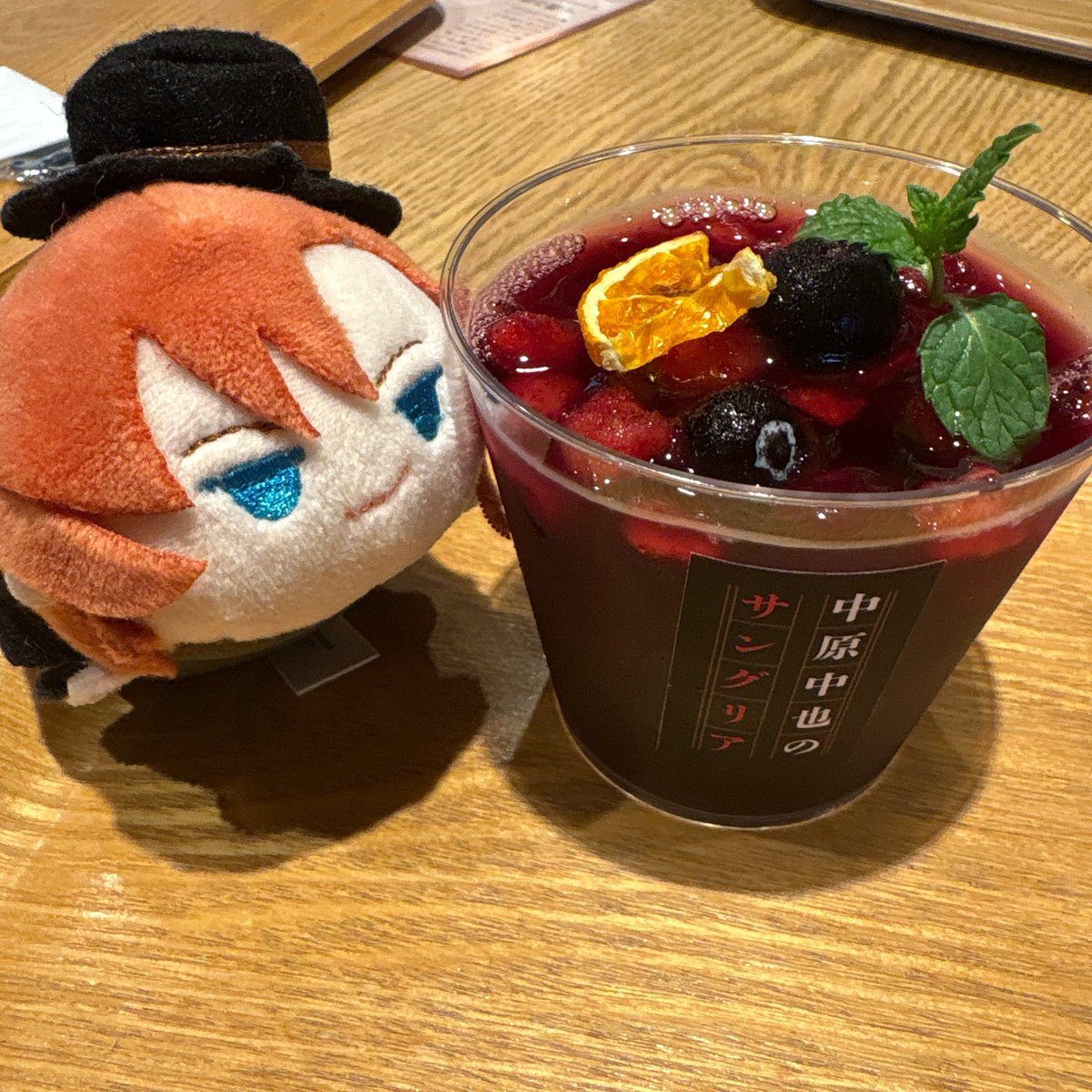 なゆた🧸多忙 tweet media