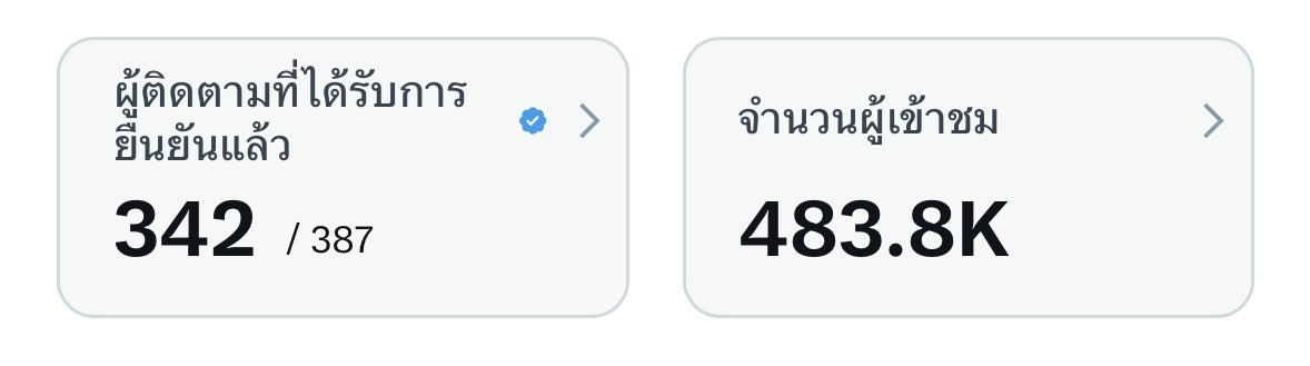 Cocacola tweet media