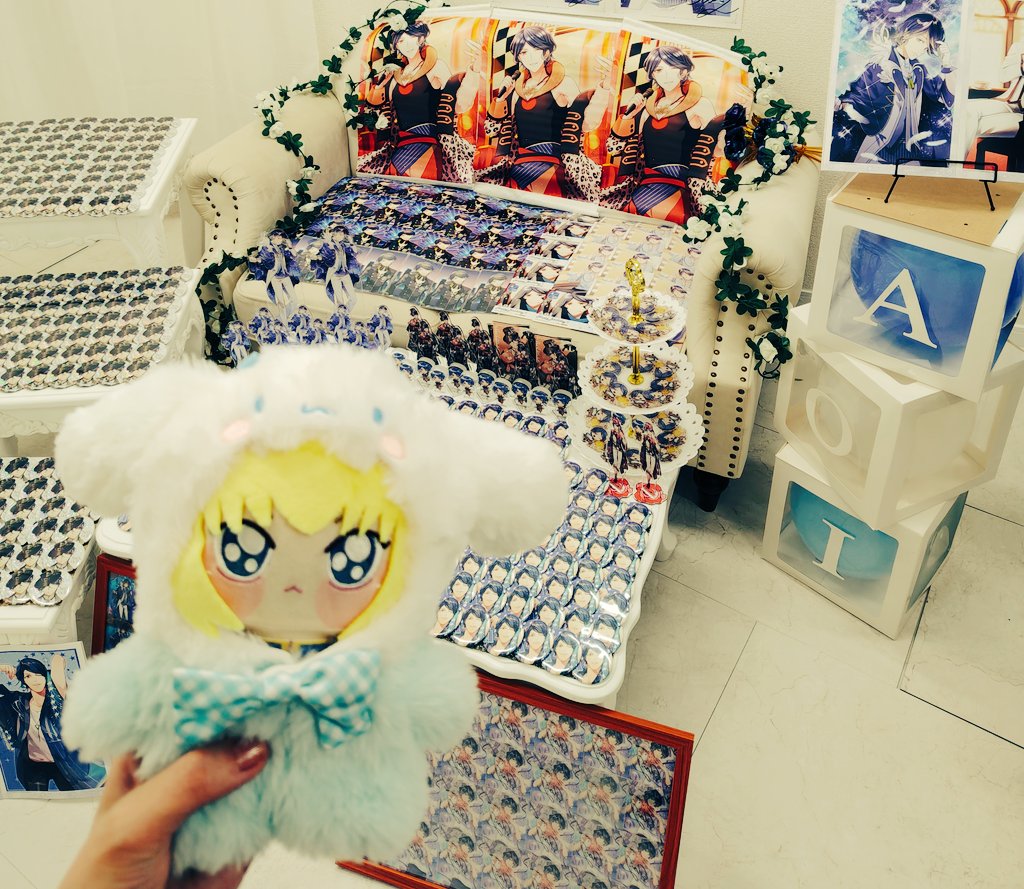 アラレ🌞@いつもありがとうございます😭🫶🏻💘💛 tweet media