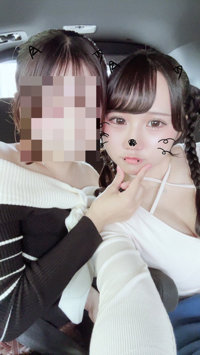 瀬戸れな@Re:♡ tweet media