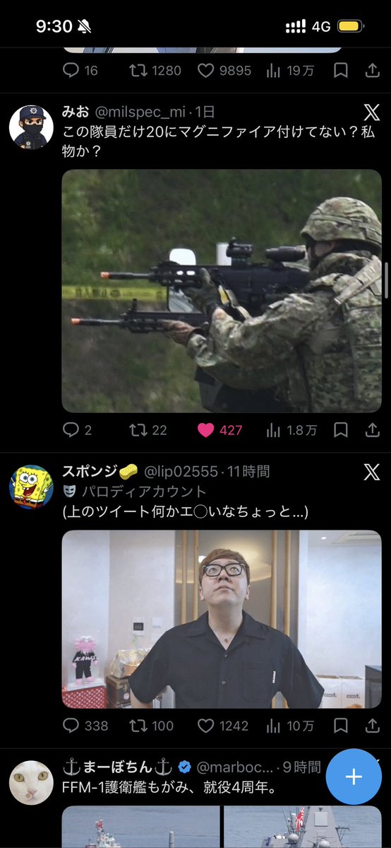 阿州. tweet media