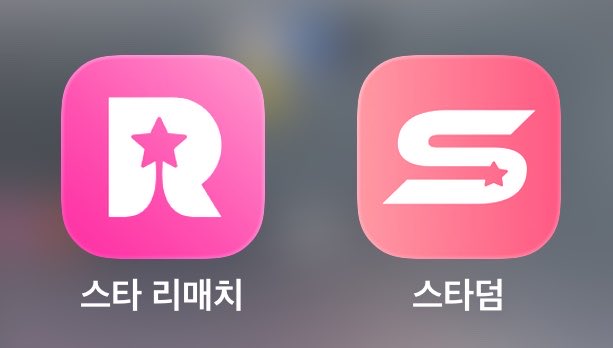 ✨예주✨ tweet media