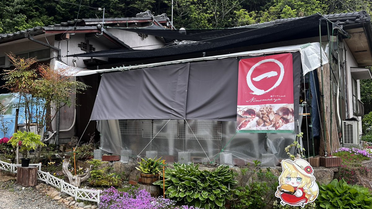 でぃあ tweet media