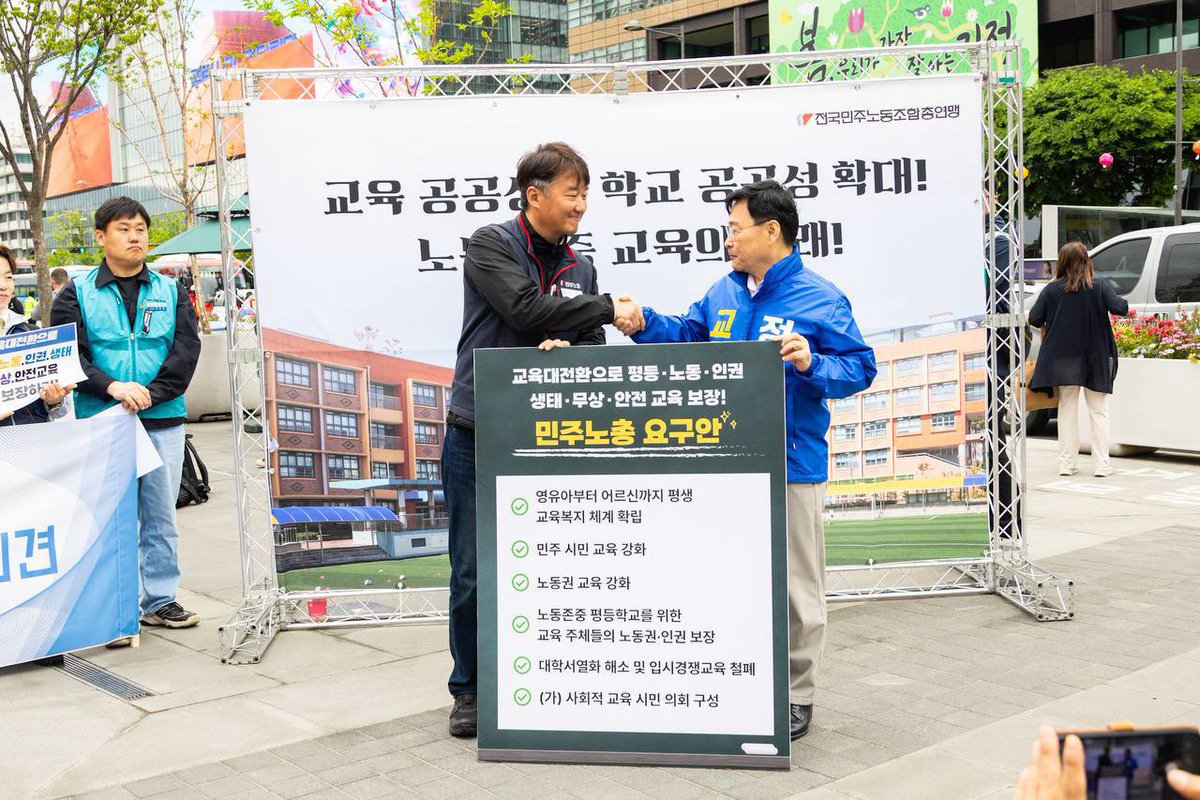 지혜복 tweet media