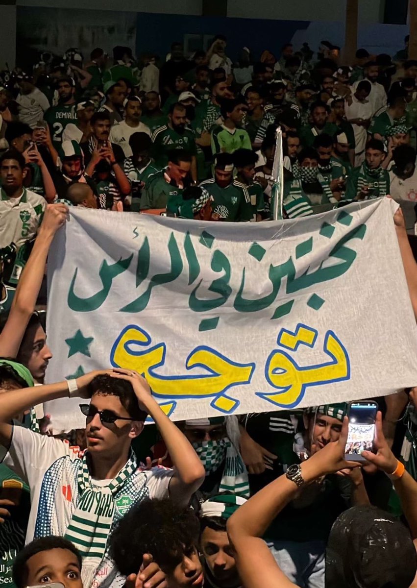 Noura⭐️⭐️ tweet media