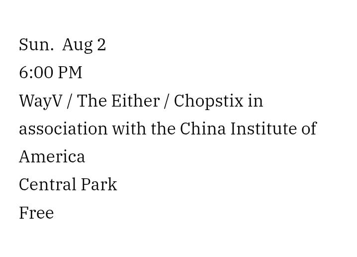 WayVLand TH (Slow) tweet media