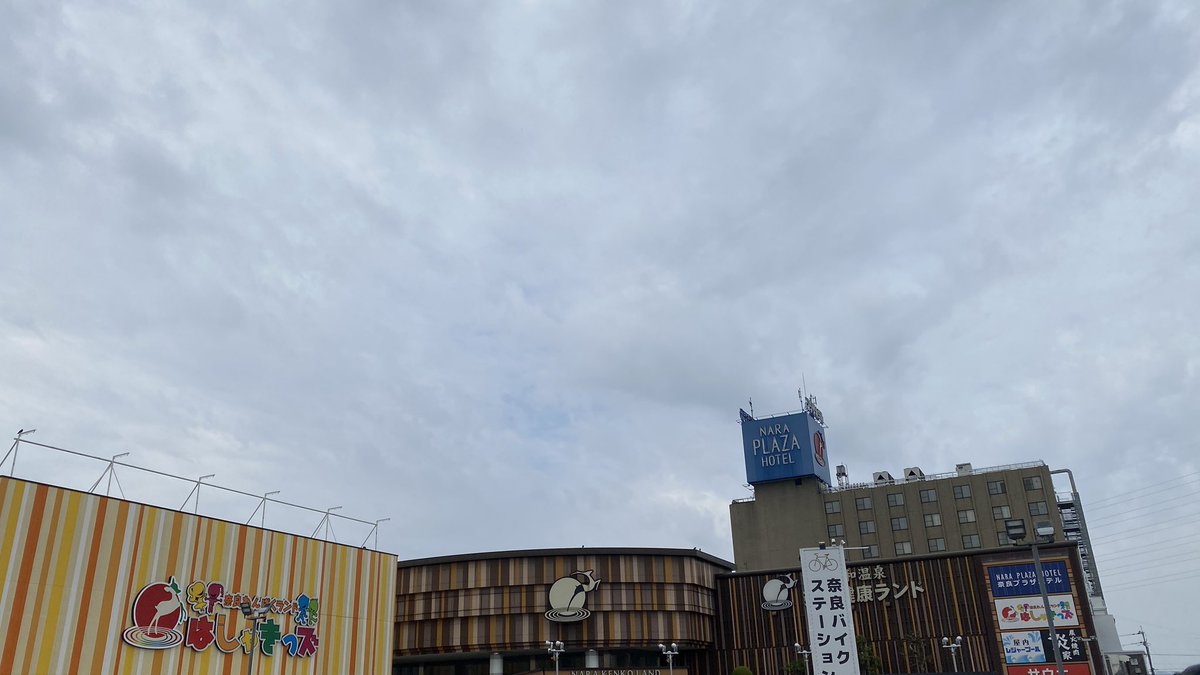 奈良健康ランド 奈良プラザホテル【公式】 tweet media