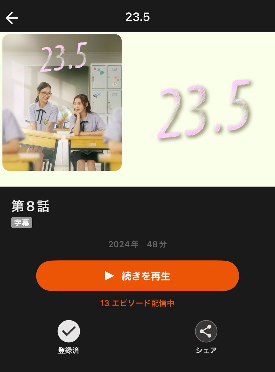 mたろう tweet media