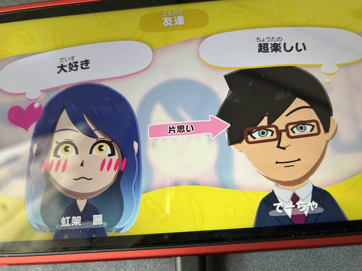 響黒ちよと🧨 tweet media