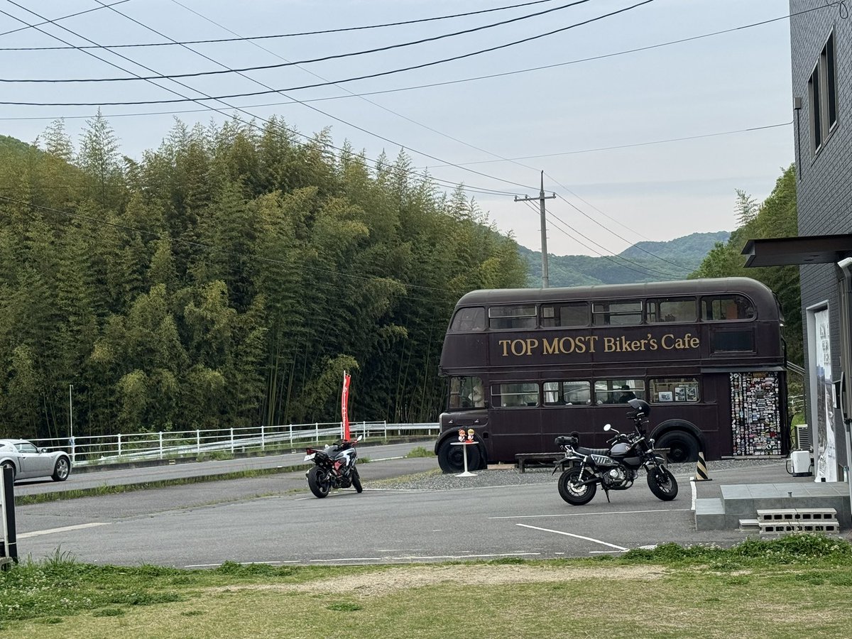 yoshibo_1450's tweet photo. すたっ🤭
#TOPMOST https://t.co/FjlNK669NE