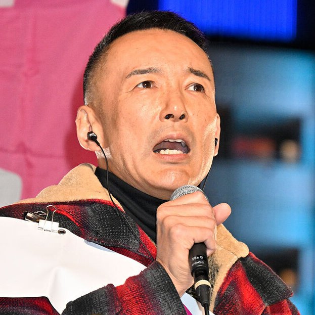みんなの陰謀論 tweet media