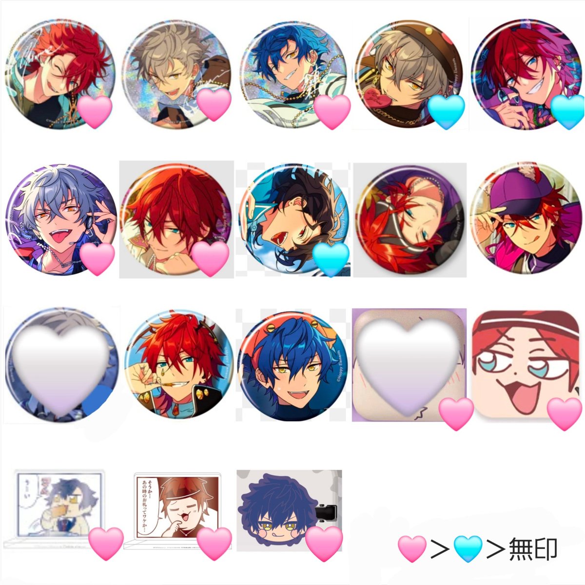 chansan317's tweet photo. あんスタ ぱしゃっつ 10周年 10th 特典｜交換 譲渡

譲】画像1、2

求】特典  零 円果≫鉄虎 マヨイ
　Trip レオ 泉 ＞敬人
　9周年 日和 千秋＞凪砂 晃牙 宗 敬人 鉄虎
　画像3、4

各1
まとめての交換、🩷や🟩含む交換優先
差額の比率違い◎
🟥は優先度が高いもの
📮郵送
お気軽にお声がけください https://t.co/IGoSe3Zx7n