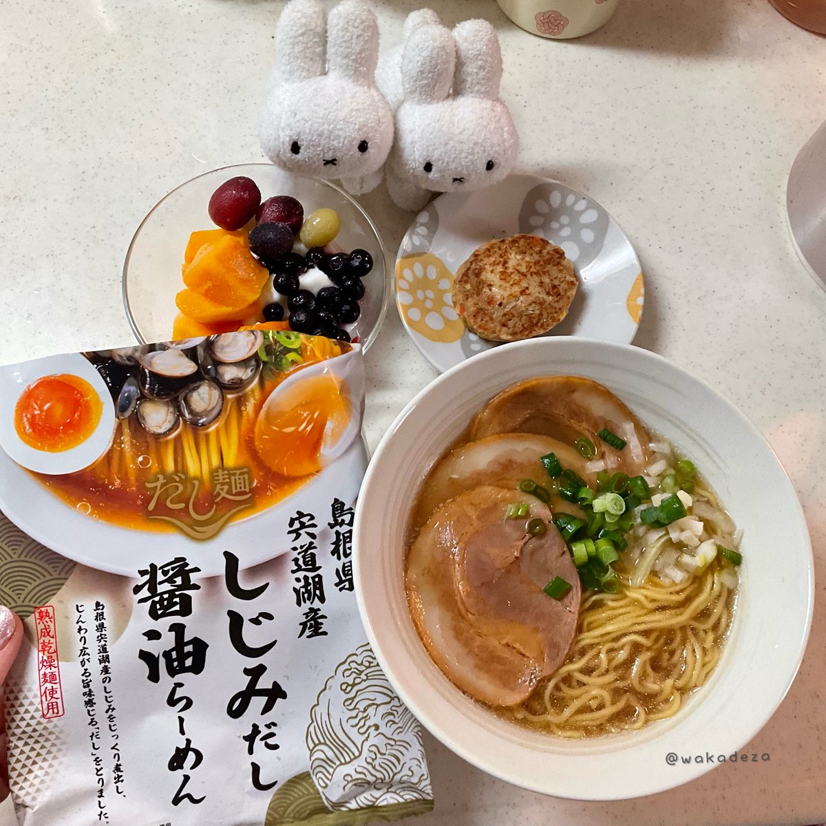 わかデザ|うさぎと日常🐰 tweet media