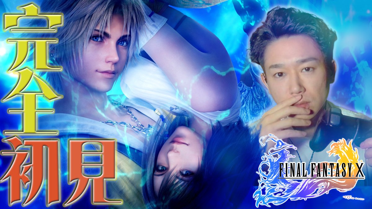 BOW_NINGEN tweet media