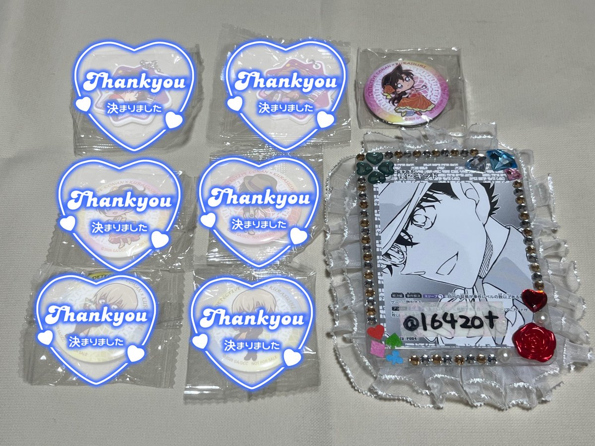 ツイフィ必読@トビー tweet media