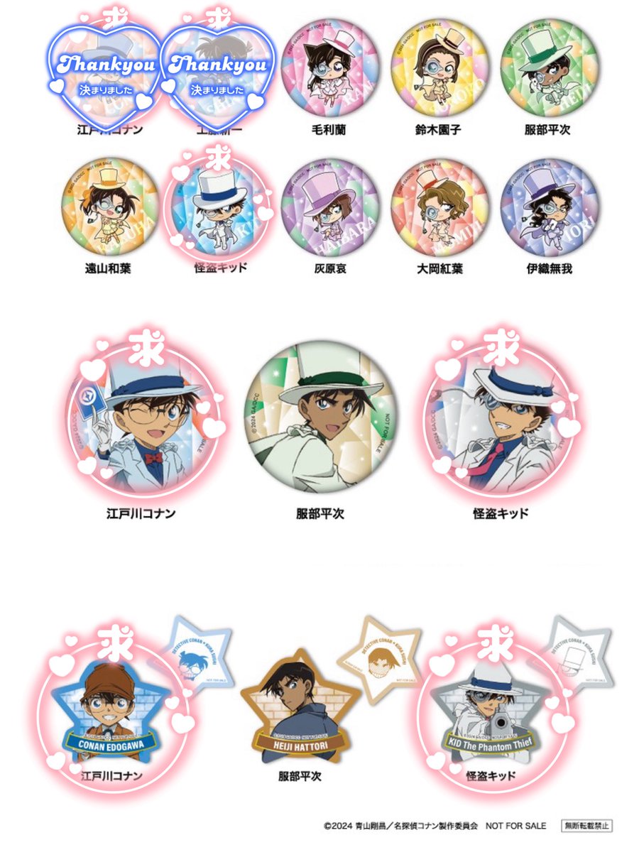 ツイフィ必読@トビー tweet media