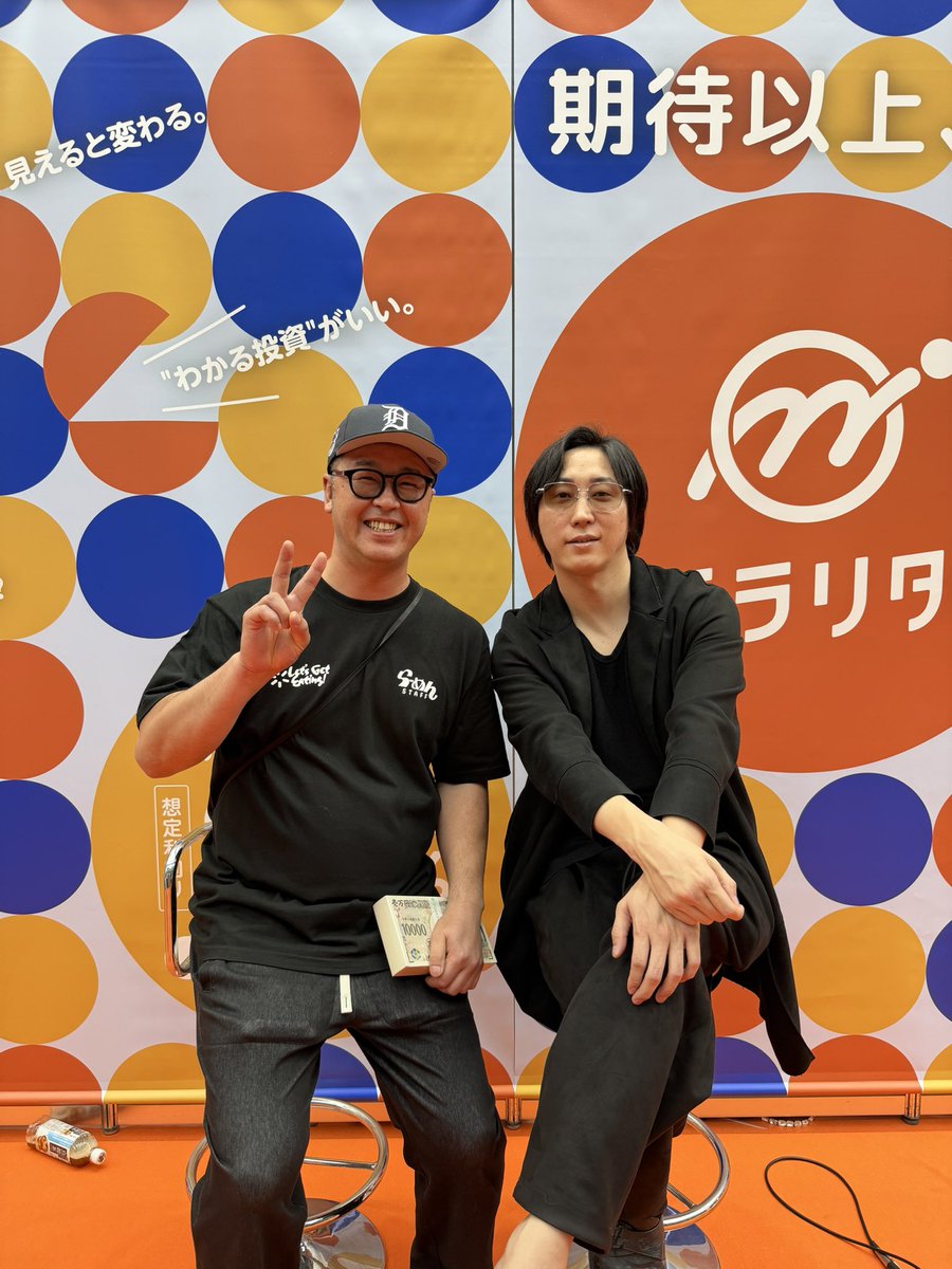 令和の虎EXPO🐯
楽しくて、勉強なって、刺激をもらえて、
いつかああなりたいと憧れた日の思い出。