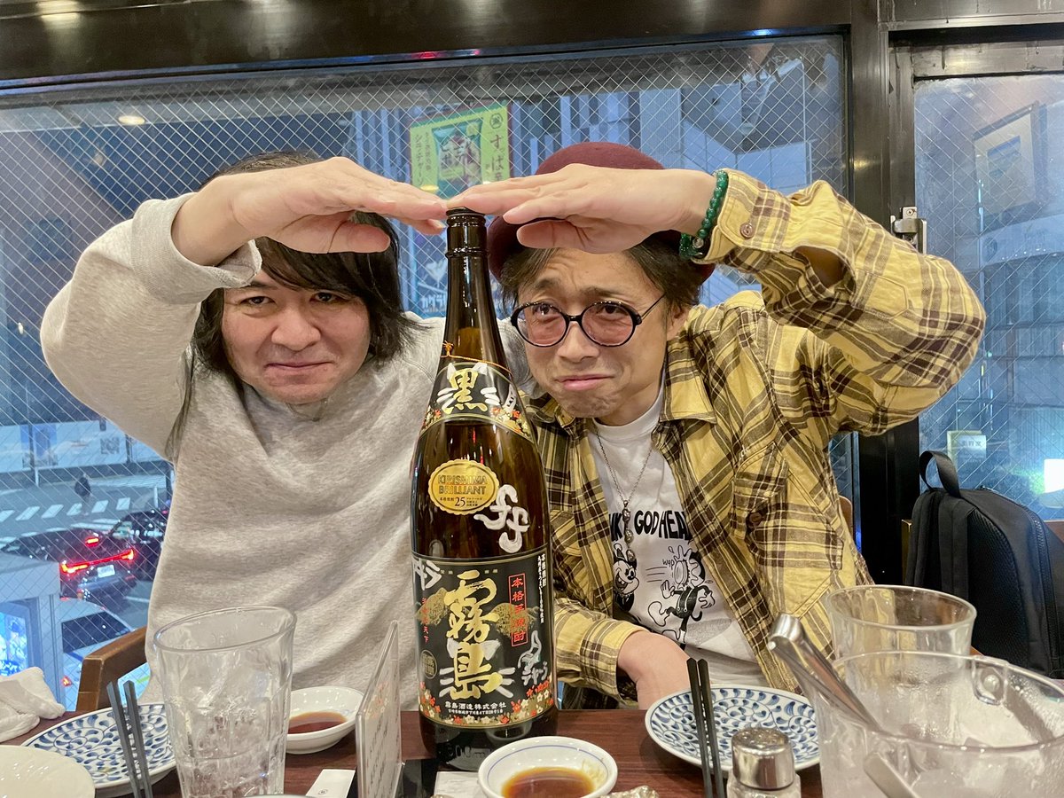 有田裕美 tweet media