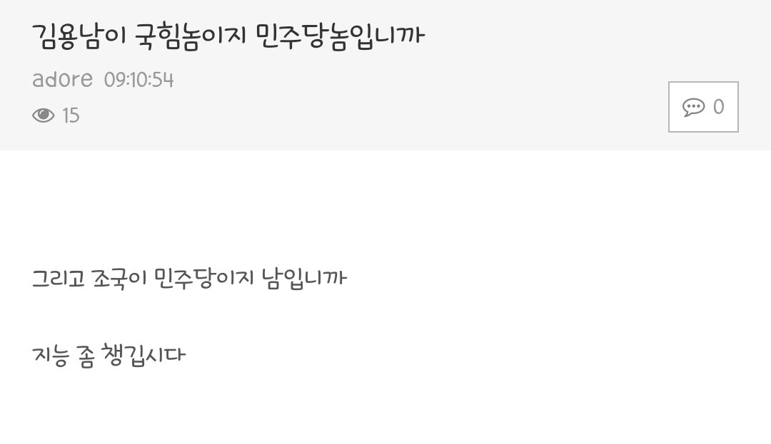 야옹이여러분 tweet media