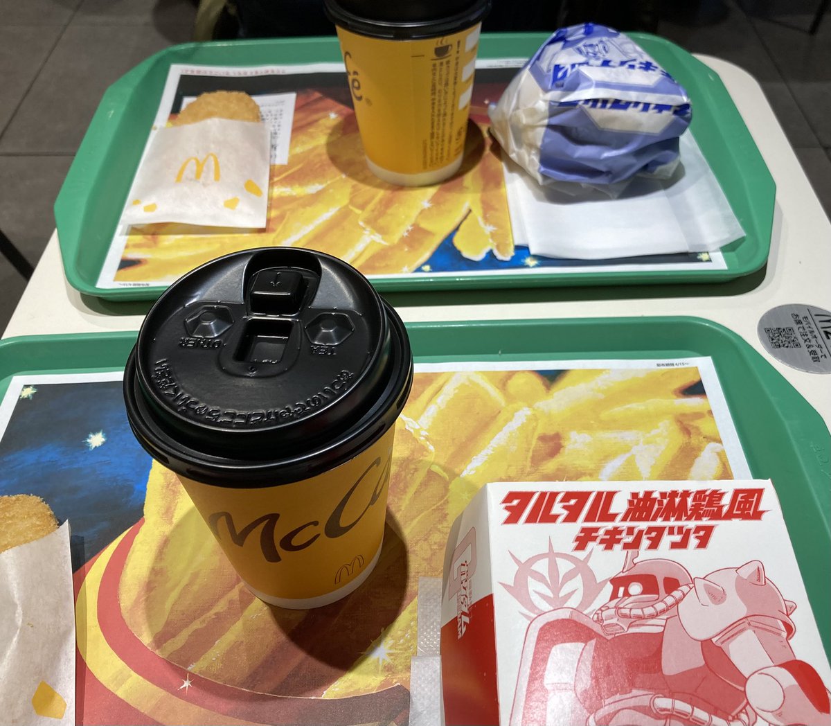 同僚さんと出勤前の朝マックでした🍔
久しぶりに人とおしゃべりして笑って良き時間🍀

みなさま良きGWを✨