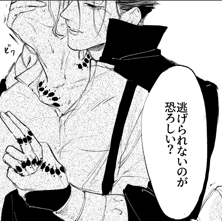 https://t.co/FFpmWjg7ZD
リクエスト①のありしばです 