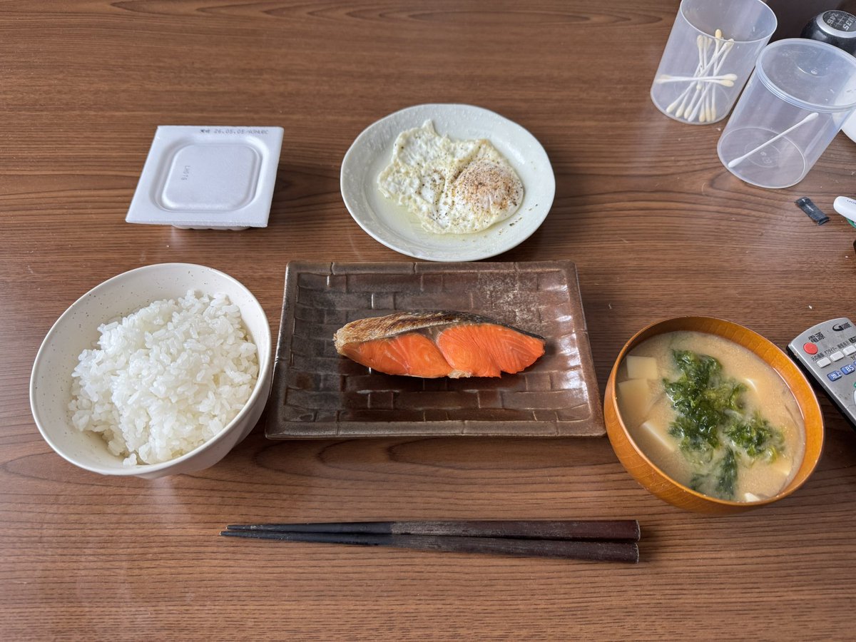 コウ tweet media