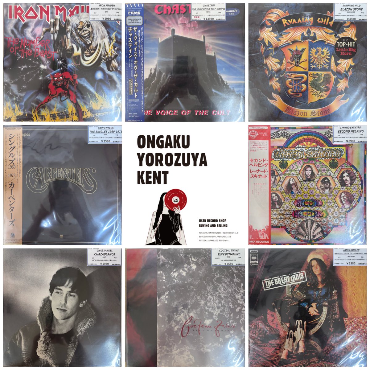 kvibaba レコード used 美品 2026年最新】kvi baba レコードの人気アイテム - メルカリ