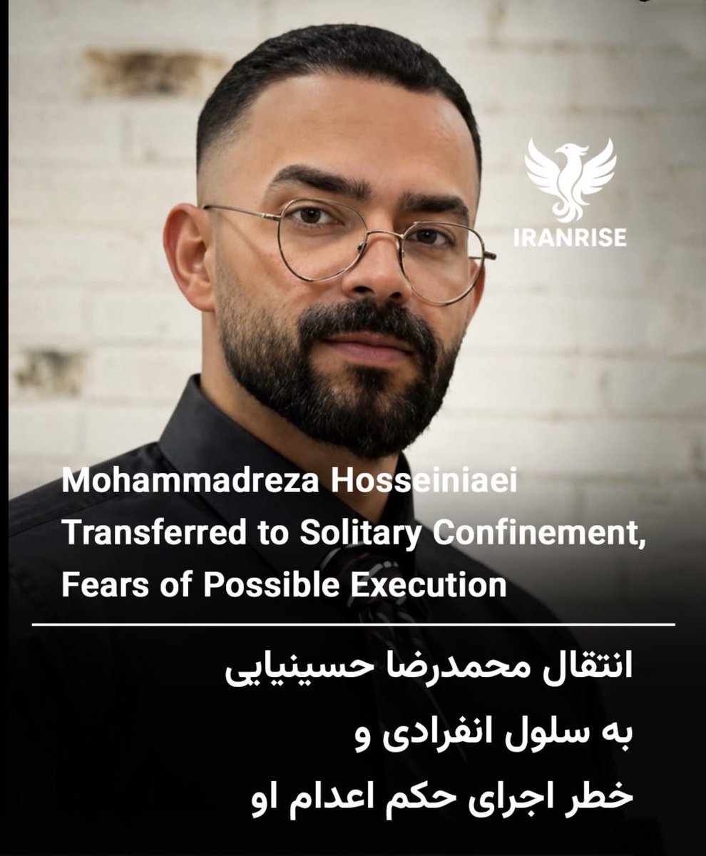 🇮🇷 مژده tweet media