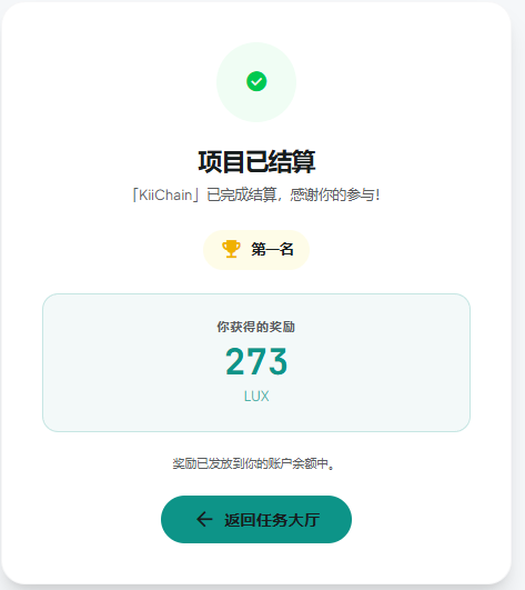 Jealousy 尼卡 tweet media