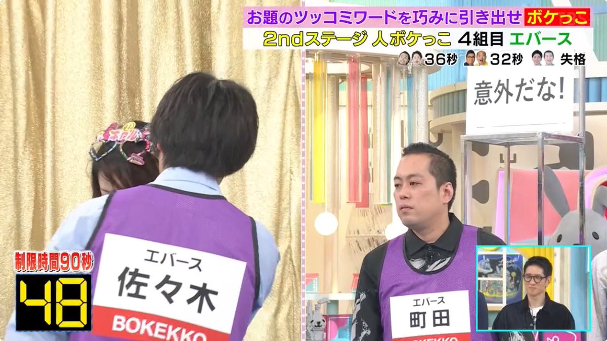 きなこもち tweet media