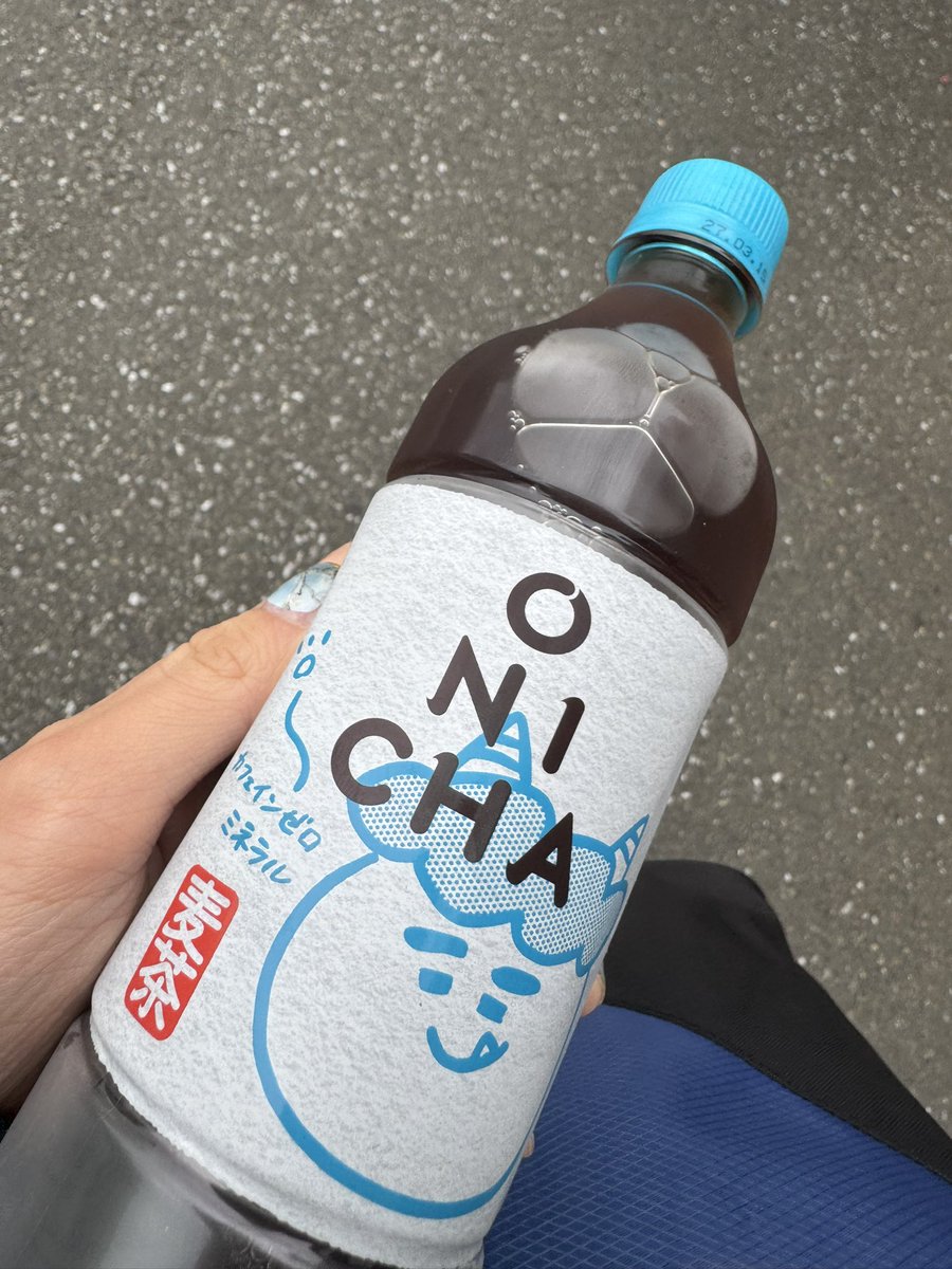 進藤あまね tweet media