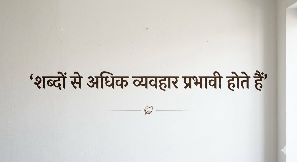 रामलाल tweet media