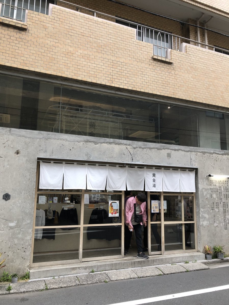 イケバッチ🇯🇵 tweet media