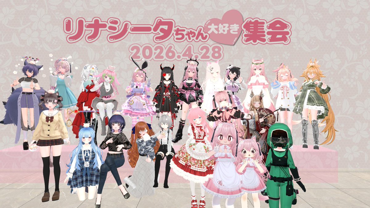 ひすいのたけ tweet media