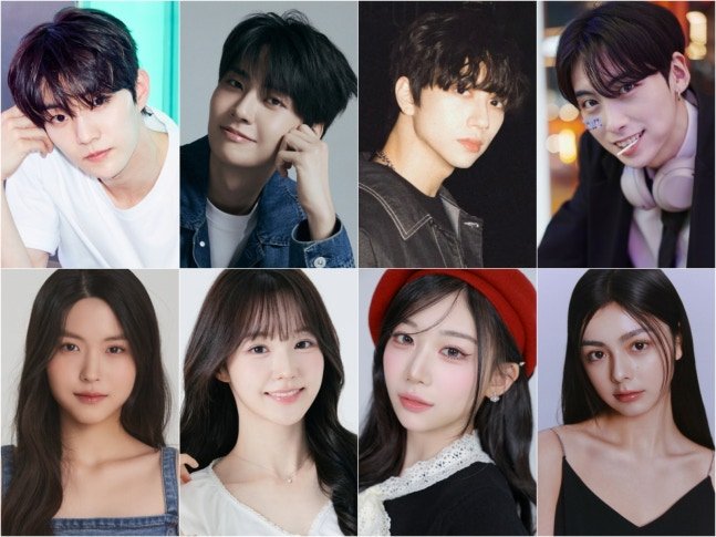 단풍자리 Acérnus tweet media