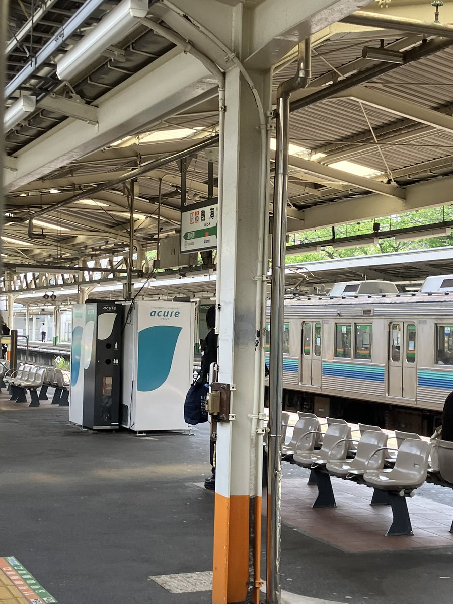 東長崎 tweet media