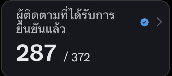 November21 tweet media