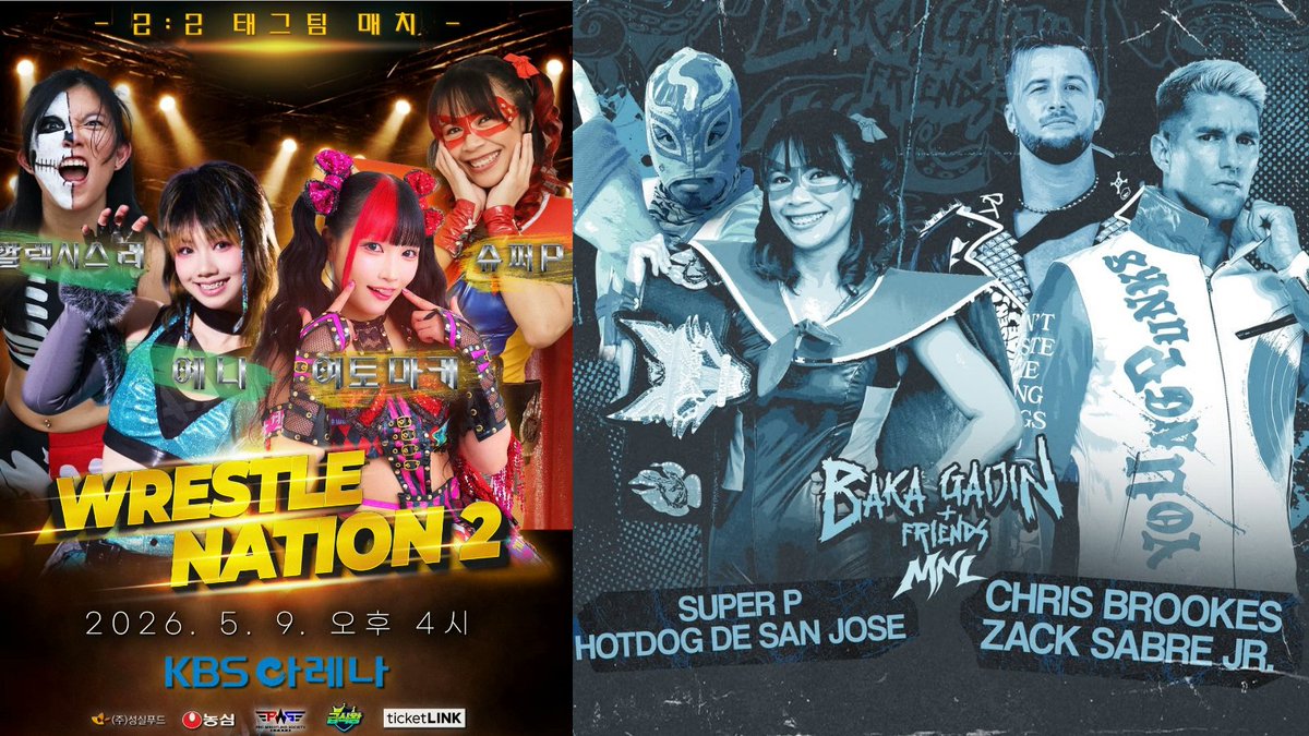 Super P 🇵🇭 tweet media