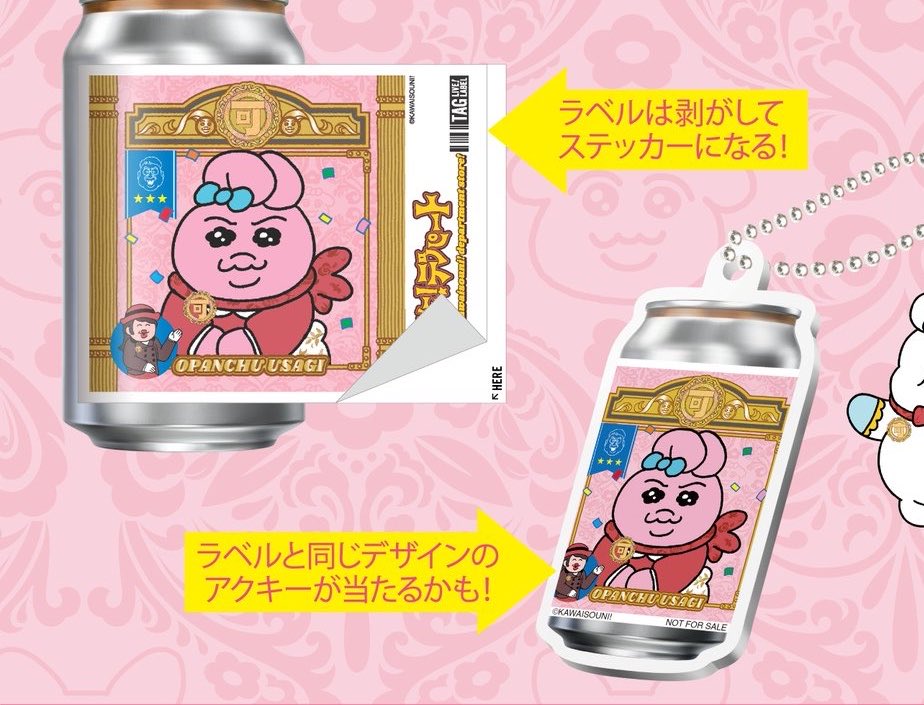 クロ tweet media