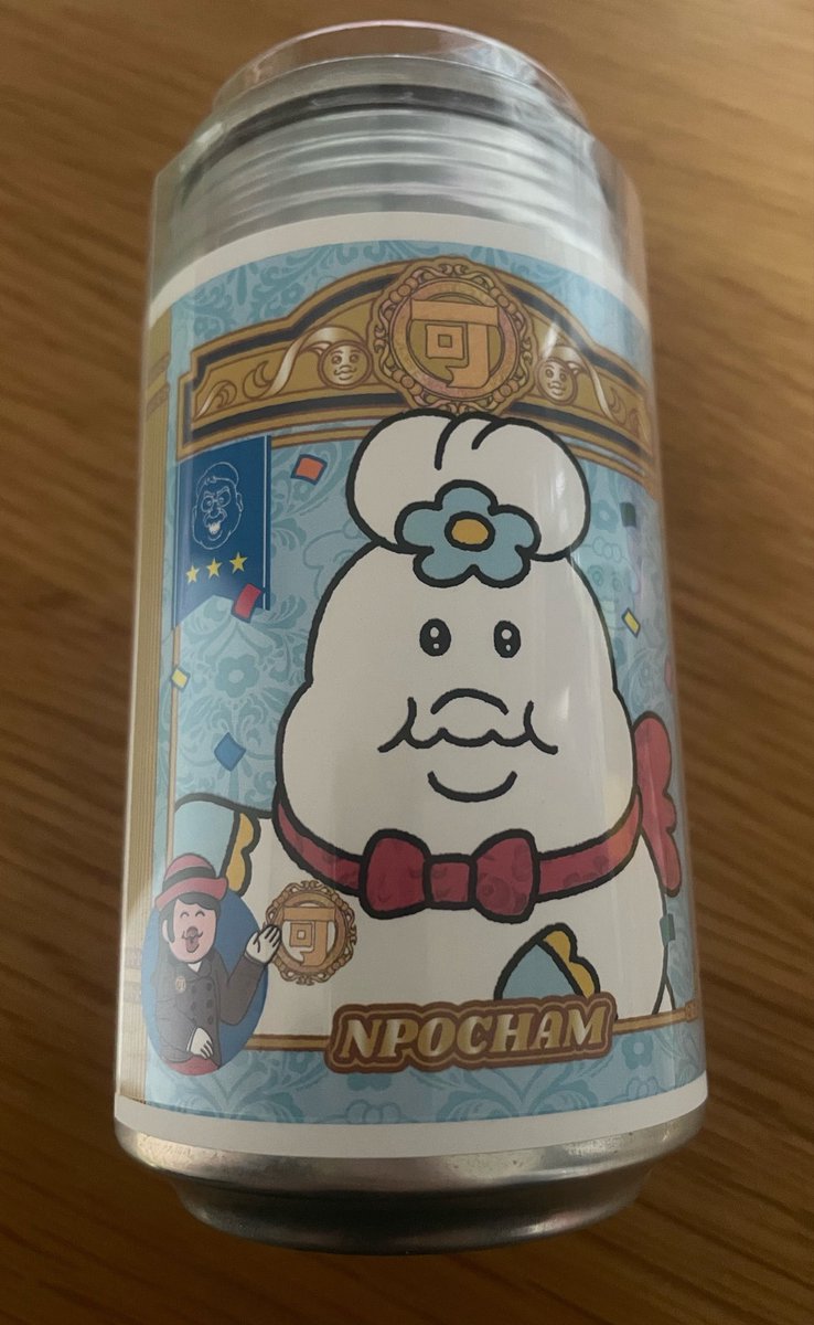 クロ tweet media