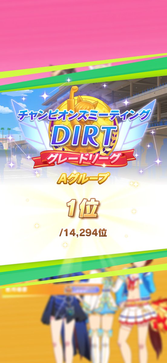 戦犯ペナリ魔7th両日参加待ち tweet media