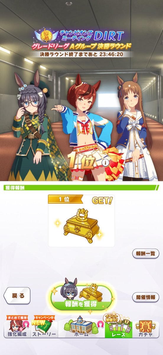 戦犯ペナリ魔7th両日参加待ち tweet media