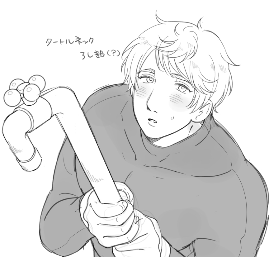 ひとよ tweet media