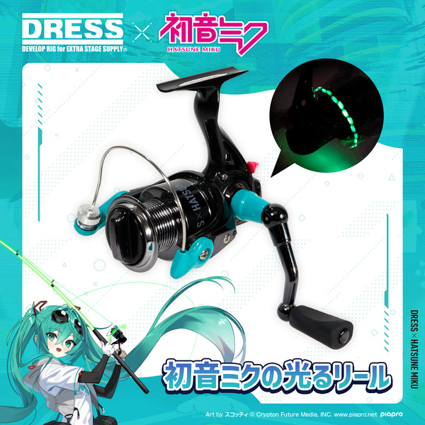 DRESS 釣りとアウトドア tweet media