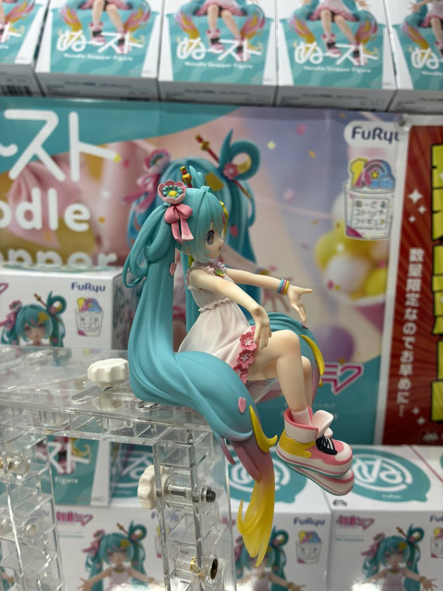 ぬーどるストッパーフィギュア