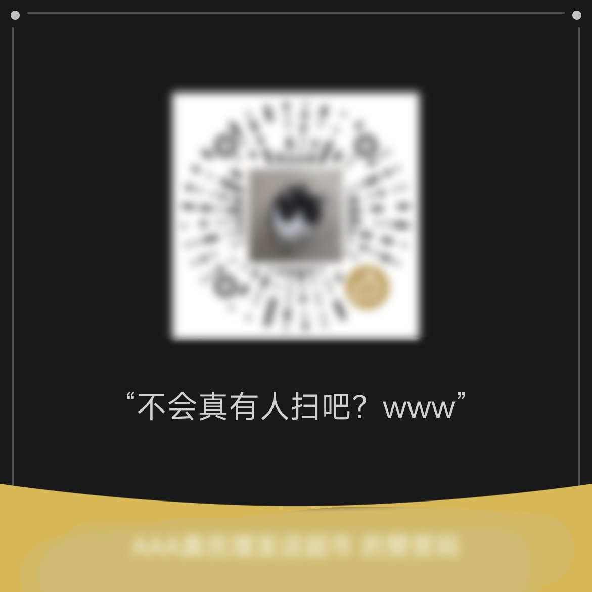 真无理 tweet media