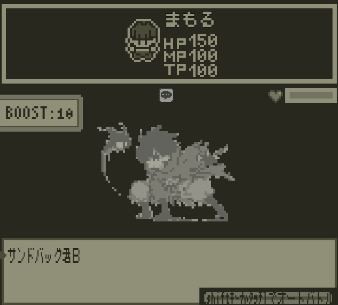 野霧 tweet media