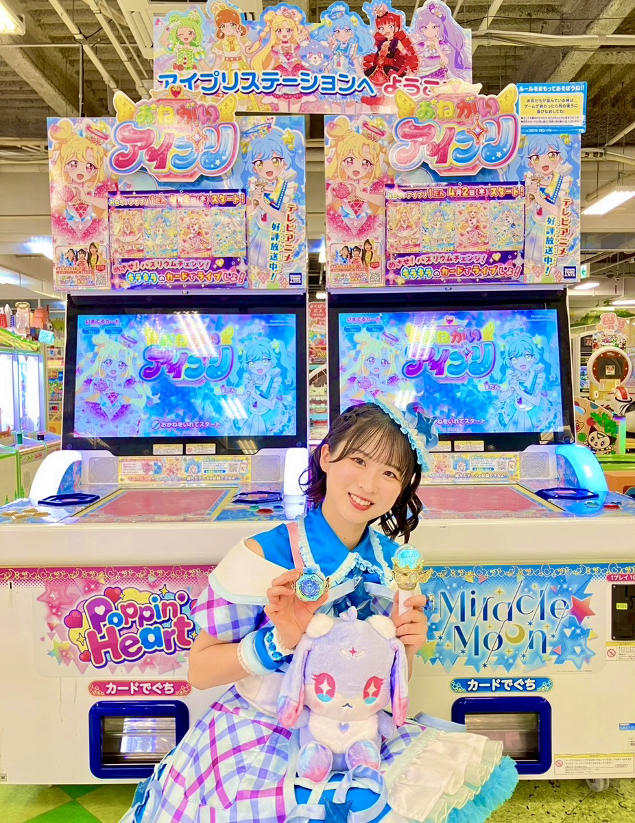 ゲーム「おねがいアイプリ」「アイプリバース」公式 tweet media