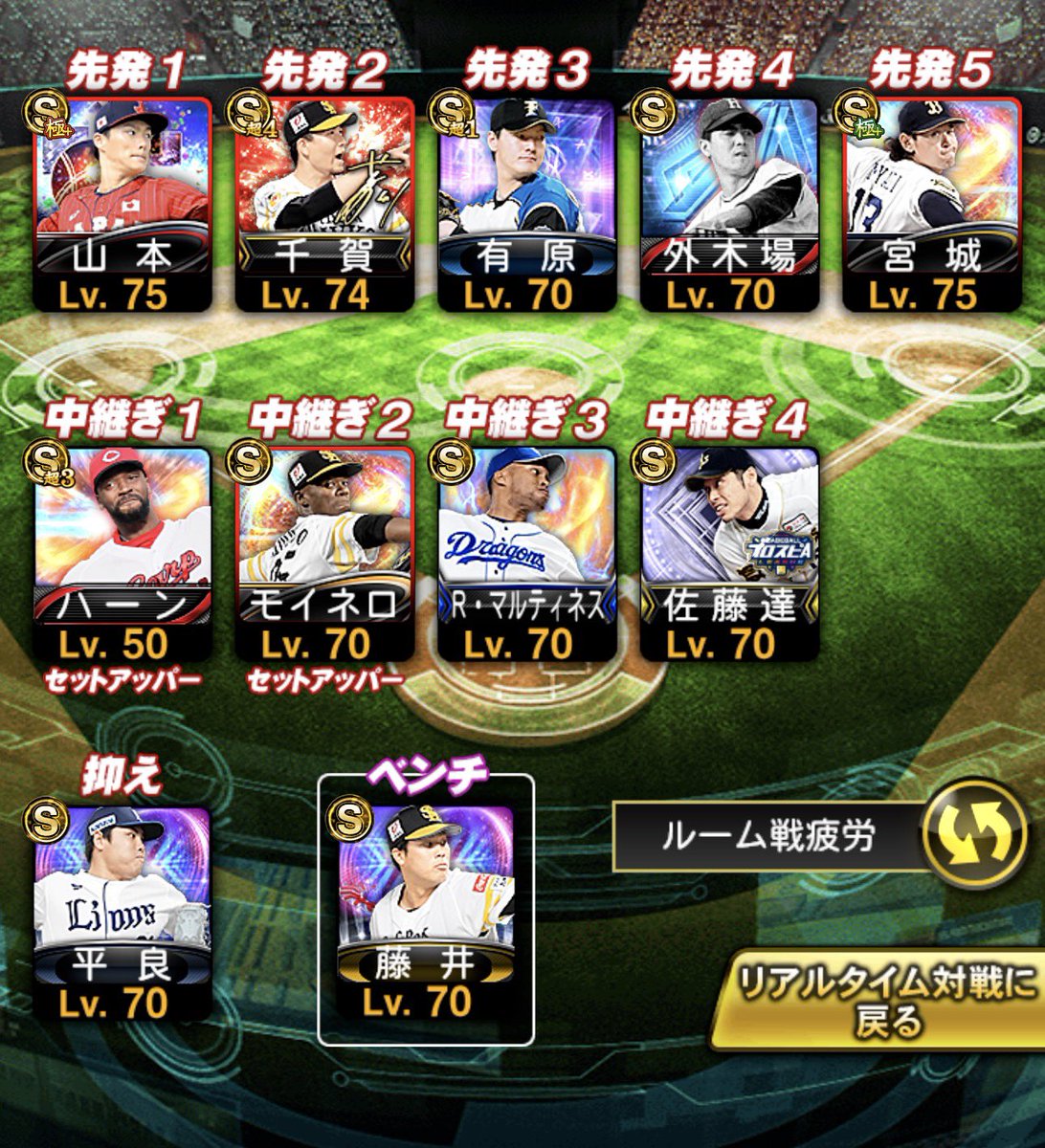 ある tweet media
